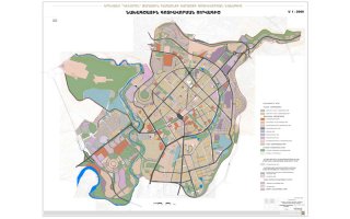 Ք.Երևան, «Կենտրոն» թաղային համայնքի տարածքի գոտիավորման նախագիծ